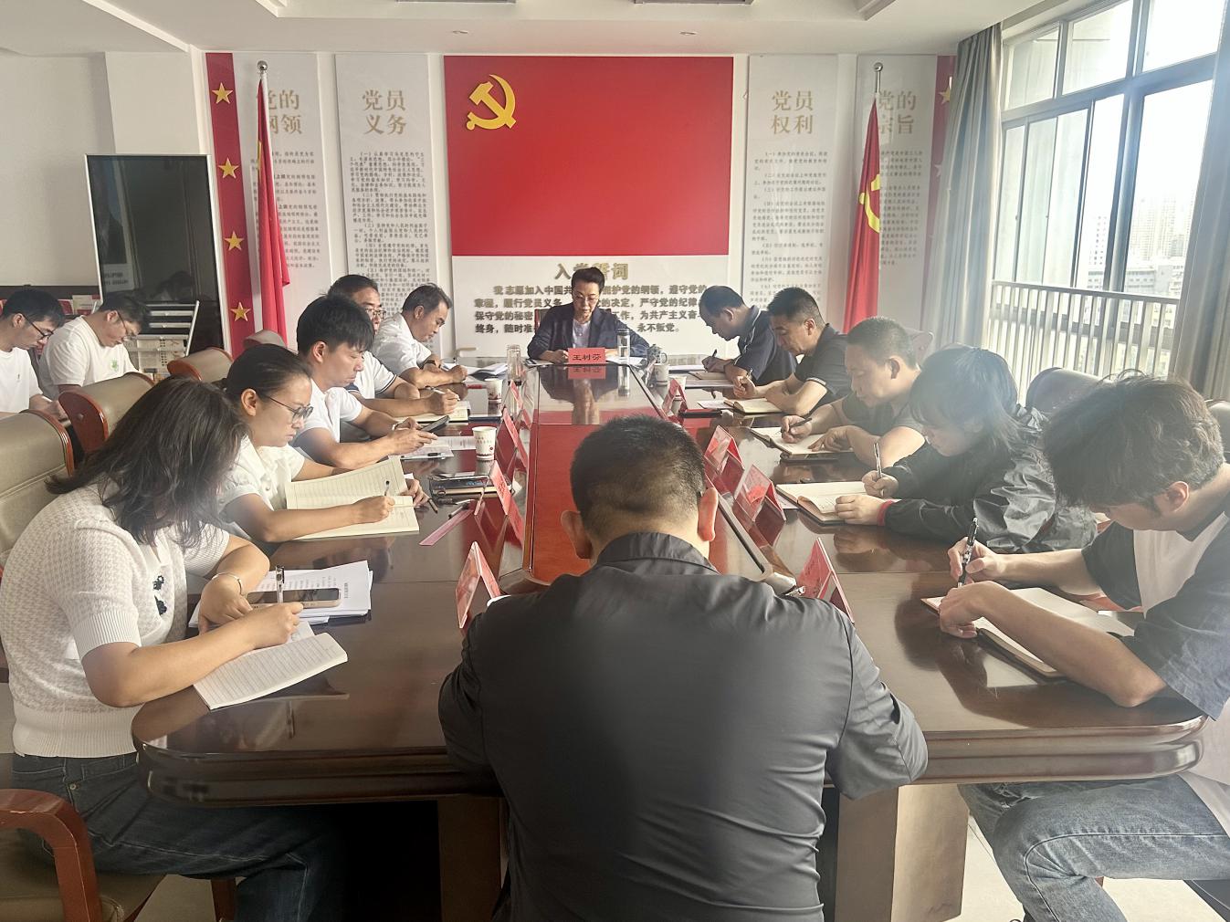 活动简报