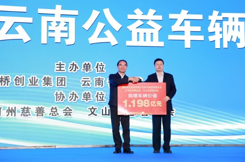 微信图片_20250221212346